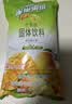 雀巢（Nestle）果维C+芒果味840g/袋 富含维C 低脂果珍冲饮果汁粉 实拍图