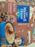 麦斯威尔（Maxwell House）特浓速溶咖啡粉13g*30条 三合一冲饮 奶咖 0反式脂肪酸 固体饮料 实拍图
