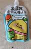 金豆芽金银花柚子汁儿童果汁饮品送礼盒装夏天户外饮料100ml*13袋 实拍图