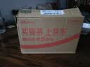 金沙河家味鸡蛋挂面组合装 800g*3打卤面炸酱面拉面 热门商品 实拍图