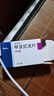 美卓乐【原研药】甲泼尼龙片5盒装 4mg*30片/盒 实拍图