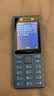 诺基亚（NOKIA）200 4G学生手机视频通话定位全网通微聊小学初中专用戒网非智能儿童电话老年人手机蓝色 实拍图