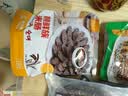 韩食府东北米肠 东北延边血肠朝鲜族韩国风味糯米肠 500g1袋朝鲜米肠500g*1袋 实拍图