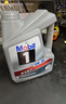 美孚（Mobil）全合成汽机油5W-40 SP级4L美孚1号极光银汽车保养京东养车自营 实拍图