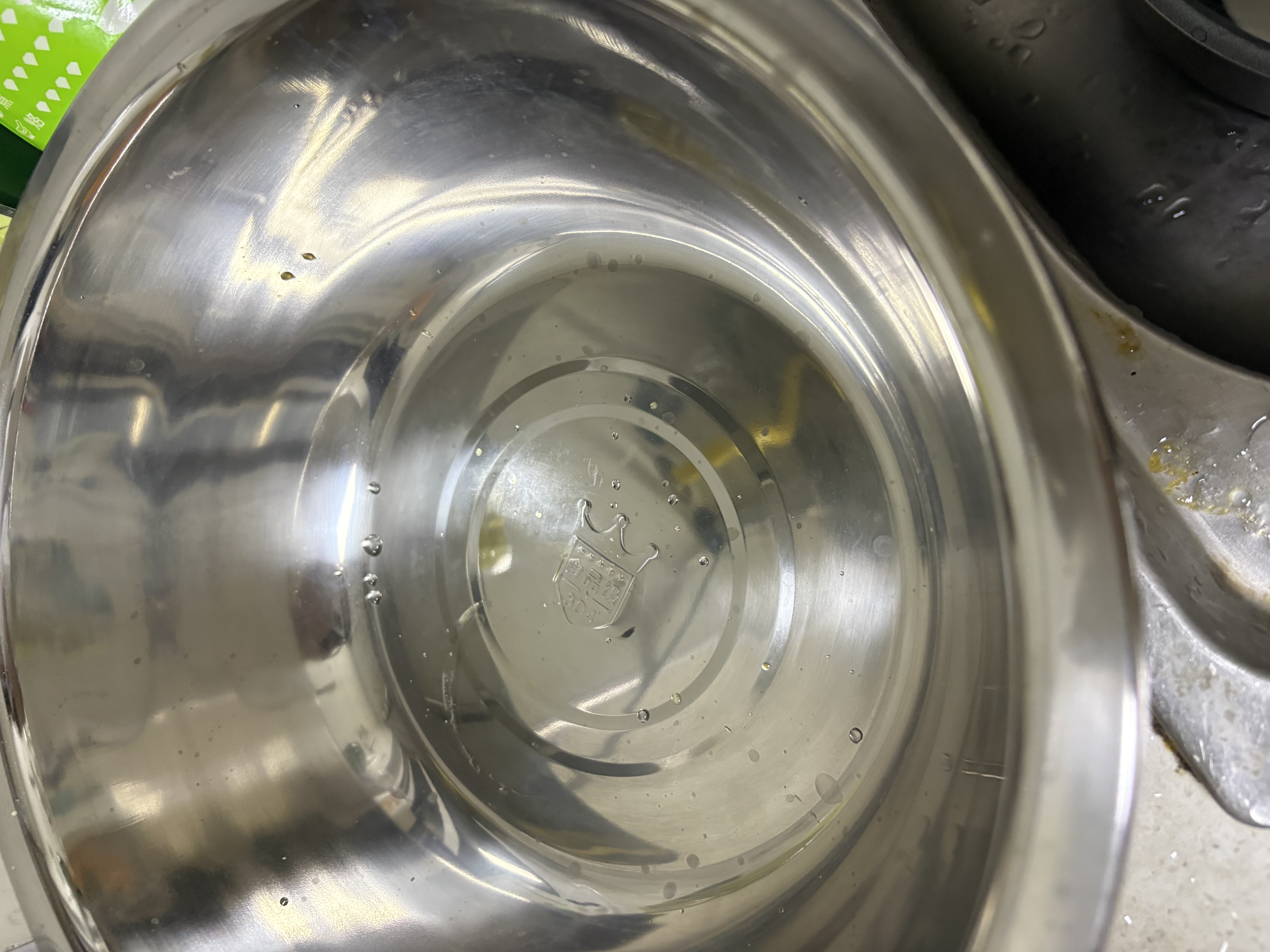 美厨（MAXCOOK）304不锈钢盆调料盆味斗27CM 洗菜盆沙拉盆和面盆MCWA4834 实拍图