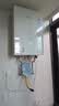 林内（Rinnai）【大师系列】20L家用大升数燃气热水器 大水量恒温热水器 20GD35 上门安装（JSQ40-GD35） 实拍图