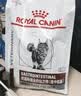皇家GI32猫粮GIM35猫腹泻呕吐便血胃肠炎GIK35成幼猫肠道处方粮配方粮 GI32成猫肠道处方粮 1.5kg*1包 实拍图