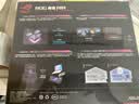 ROG魔盒Air WiFi7电竞Ai路由器家用无线千兆路由全2.5G口全屋wifi信号增强放大器 Aimesh随心组网 实拍图