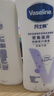 凡士林【龚俊推荐】烟酰胺美白身体乳提亮滋润补水秋季干燥保湿400ml 实拍图