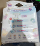花王品牌进口妙而舒纸尿裤NB90片(出生-5kg)新生儿婴儿尿不湿安心锁水 实拍图