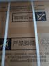 统帅海尔出品 40升电热水器京东自营上门安装以旧换新1500W节能速热家用储水式专利防电墙租房优选LC1 实拍图