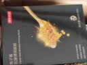京东京造 鱼子酱抗皱面膜10片 胶原蛋白淡纹 紧致抗衰老 补水保湿去黄提亮 实拍图