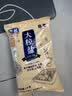 粤盐大粒粗盐海盐1000g*2 盐焗鸡海鲜蛋 腌制盐 无碘无抗结剂0添加 实拍图