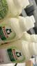 Frosch羊毛真丝洁净洗衣液750ml *3 羽绒服清洗 蓬松柔软 德国原装进口 实拍图