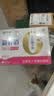 蒙牛新养道零乳糖牛奶脱脂型钻包200ml×10包 送礼礼盒 实拍图