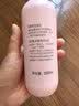 贝亲（Pigeon）桃叶精华 婴儿液体爽身露 四季通用 200ml IA171 实拍图