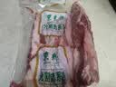 东来顺 内蒙古羔羊原切条排2斤 烧烤炖煮羊肋排 中华老字号 源头直发 实拍图