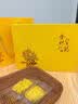 贡苑特级金丝皇菊花茶32大朵【金装礼盒】独立包装教师节送老师礼物 实拍图