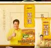 逍遥老杨家 豆沫面豆沫汤速食汤105*10整箱年货过年礼盒中老年人早餐汤粉 实拍图