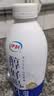 伊利醇好喝纯牛乳单瓶装 950ml*1瓶 【INF工艺】全脂牛奶 7月产 实拍图
