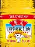 鲁花 食用油 物理压榨 葵花仁油6.18L  实拍图
