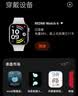 小米（MI）REDMI Watch 6皎月银 国家补贴 澎湃OS 3 心率血氧监测 红米手表6  七夕礼物 送男友送女友 实拍图