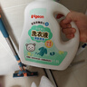贝亲（Pigeon）婴儿洗衣液儿童专用酵素去污无酒精(甜美花香)3L囤货装 实拍图