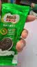 雀巢美禄（Nestle Milo）夹心饼干解馋零食牛奶味饼干108g*2+巧克力饼干216g 赠夏日团扇*1 实拍图