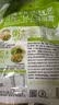吉香居榨菜真芯135g 榨菜芯0添加脂肪减盐清淡早餐学生下饭菜咸菜即食 实拍图
