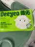 德佑绵柔巾婴儿80抽*10包一次性洗脸巾加厚干湿两用棉柔洁面纸巾 实拍图