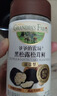 爷爷的农场黑松露松茸鲜100g 减钠29%儿童宝宝调味品菌菇提鲜赠宝宝辅食谱 实拍图