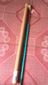 【浪尖鱼竿】手竿超轻超硬鱼杆垂钓鲫鱼竿短节溪流竿特价鱼竿28调 2.7m (实际长度2.4米) 实拍图