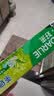 好来（DARLIE）原黑人茶倍健龙井绿茶牙膏清新口气去臭固齿护龈改善口腔问题190g 实拍图