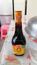 海天 0味极鲜生抽酱油750mL【0添加 特级酱油】味极鲜系列 炒菜凉拌 实拍图