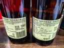 乐加维林（Lagavulin）16年 单一麦芽威士忌 洋酒 700ml 艾莱岛岛屿 实拍图