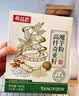 养益君奇亚籽21天轻断食代餐魔芋粉450g即食减食品肥抗饿早餐脂饱腹晚餐 实拍图