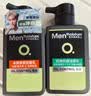 曼秀雷敦男士专用洗面奶早晚洁面组合150ml*2冰爽控油抗痘洁面送男生礼物 实拍图
