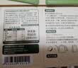 永璞浓缩黑咖啡液速溶无糖0脂美式拿铁胶囊闪萃原味 18g*50颗  实拍图