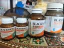 澳佳宝（Blackmores）澳佳宝UCII骨胶原咀嚼骨胶原蛋白缓炎症护关节软骨澳洲60送礼 实拍图