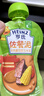 亨氏（Heinz）营养量贩装肉泥+鱼泥+菜泥72g*3袋【3组装】7月+ 实拍图
