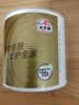 清风有芯卷纸 金装4层200克*27卷 高克重卫生纸卷筒纸 厕纸纸巾整箱 实拍图
