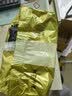 五谷道場非油炸方便面 骨汤蔬菜番茄牛腩面四连包112gx4袋 免煮早餐泡面 实拍图