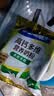 雀巢（Nestle）高钙多维奶粉袋装300g成人奶粉中老年学生男士女士 实拍图