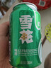 雪花啤酒(Snowbeer)清爽 330ml*24听 口感冰爽 经典热销商品 七夕送礼 实拍图