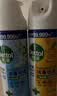 滴露（Dettol）消毒喷雾鞋子除臭杀菌马桶消毒厕所杀菌除味酒精454ml*2铃兰+柑橘 实拍图