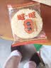 旺旺 雪饼 原味 688g 家庭装 零食膨化休闲食品饼干糕点 实拍图