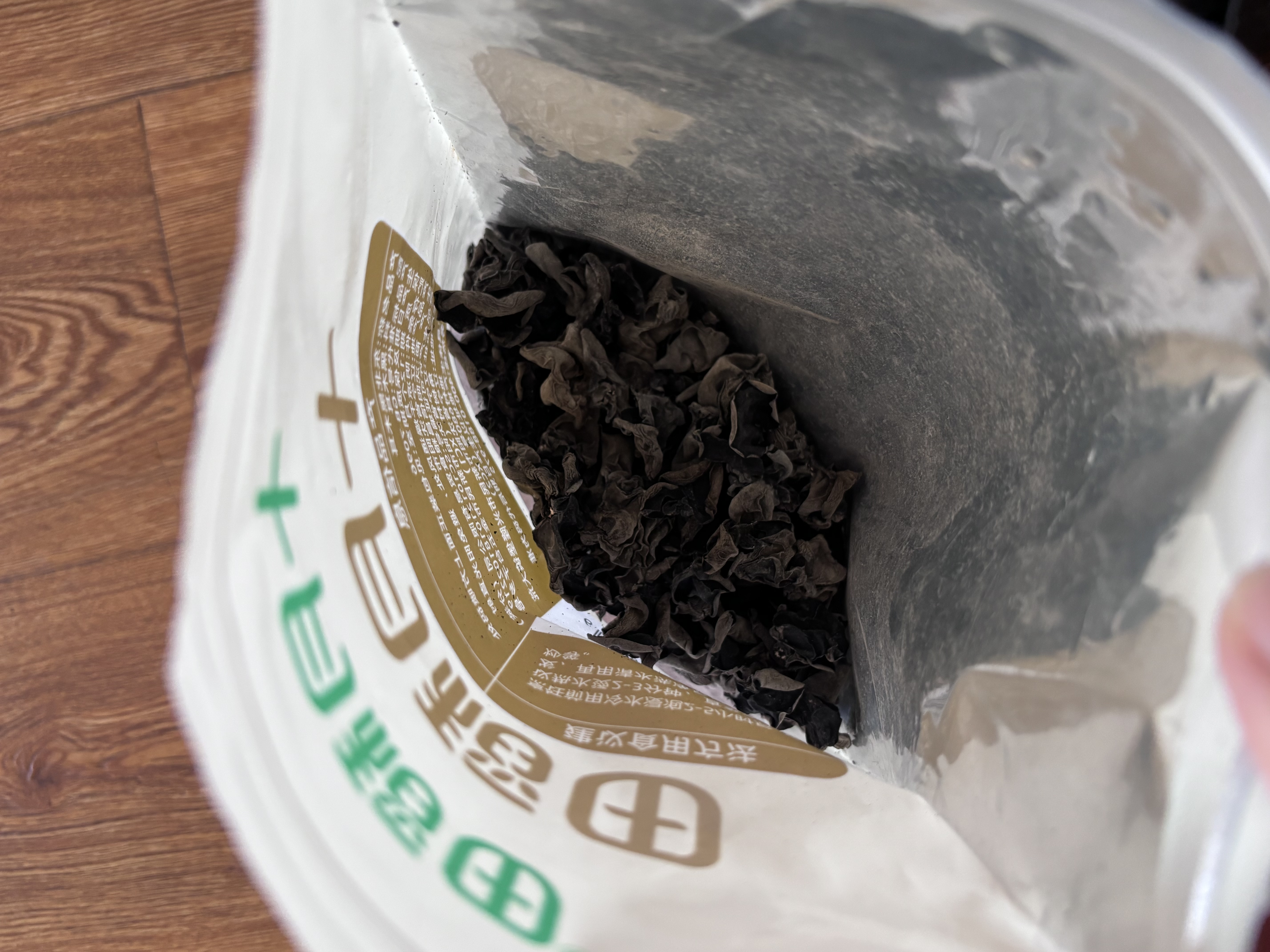 十月稻田 东北黑木耳 100g 肉厚无根 干木耳 黑龙江东宁特产 火锅煲汤凉拌 实拍图