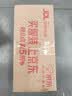 美孚（Mobil）全合成汽机油0W-40 SP级1L美孚金美经典表现汽车保养京东养车自营 实拍图