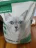 网易严选全价猫粮4.0 成幼猫三文鱼亮毛护肠胃深海鱼虾味10kg【宠物金选】 实拍图