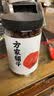 方家铺子中华老字号 六星桂圆肉458g无核免剥桂圆干特级 福建特产龙眼肉厚 实拍图